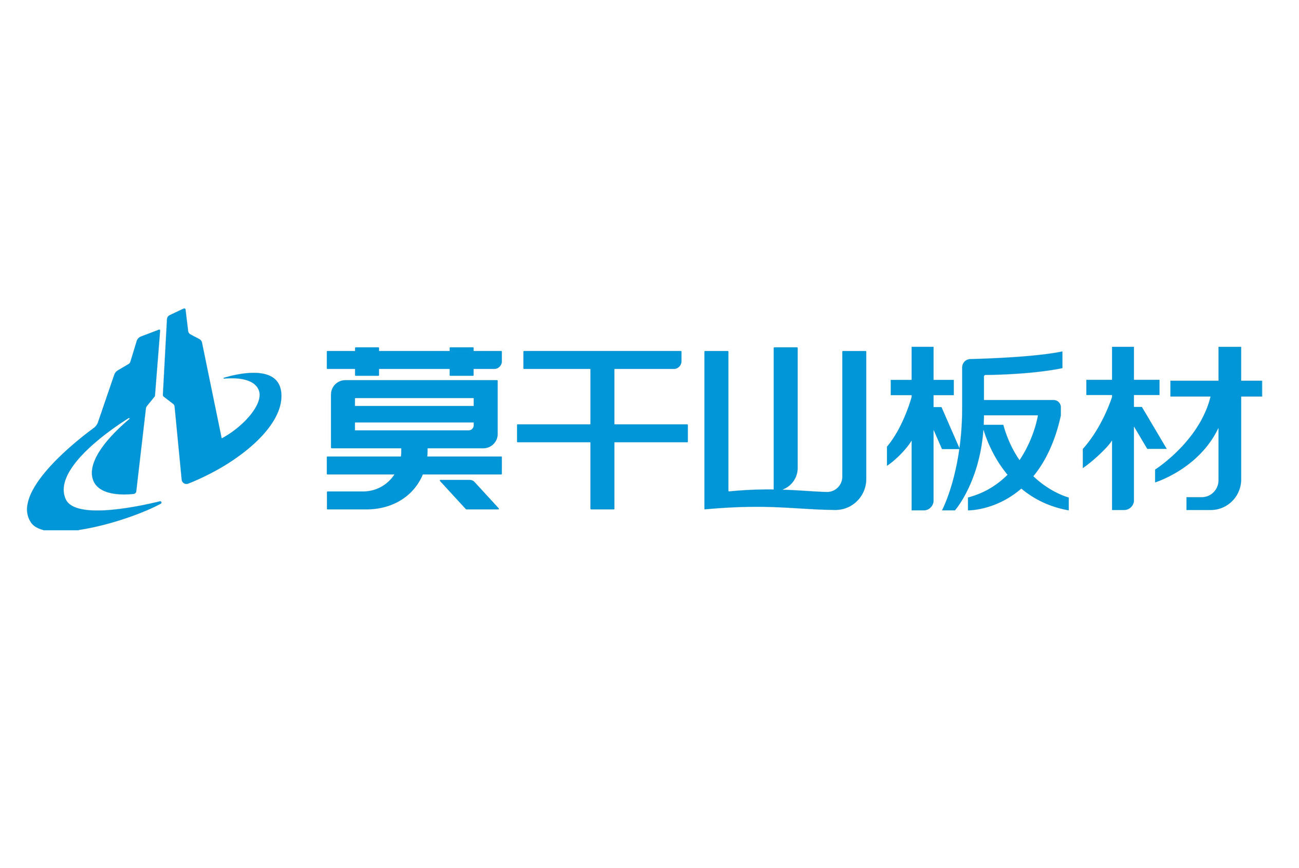 莫干山