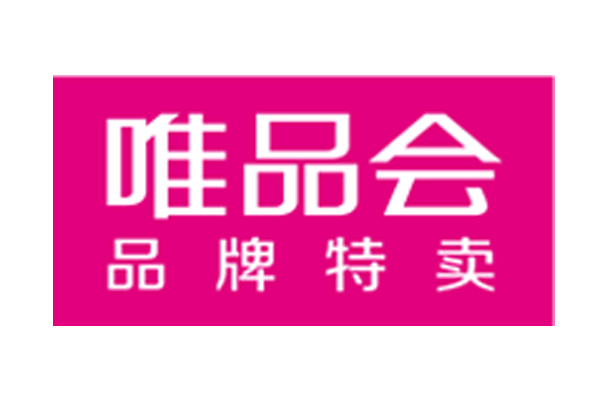 唯品会