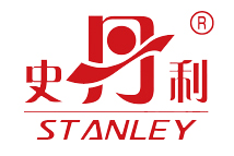 史丹利