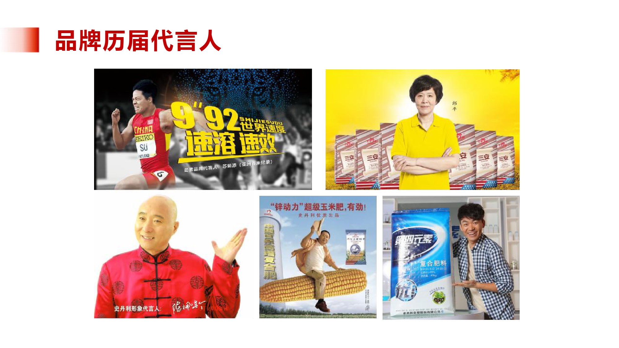 Page_39_docsmall.com.jpg